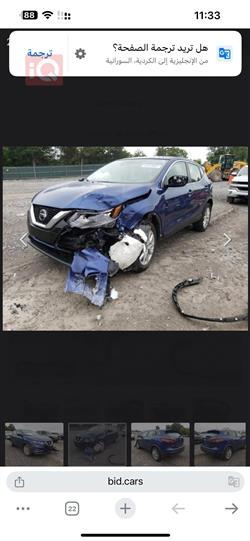 نيسان روج سبورت